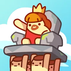 تحميل لعبة Life of King مهكرة 2027 أخر إصدار مجاناً APK