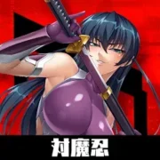 تحميل لعبة Taimanin RPG Extasy مهكرة للأندرويد مجاناً 2027 MOD APK