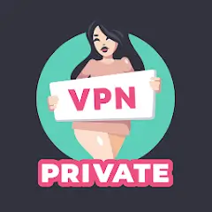 تحميل تطبيق VPN Private مهكر للأندرويد 2027 أخر إصدار مجاناً APK