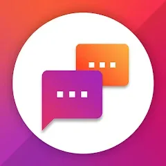 تحميل تطبيق AutoResponder for Instagram مهكر للأندرويد APK اخر اصدار 2027