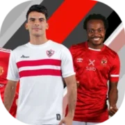 تحميل لعبه دريم ليج الاهلي والزمالك مهكرة للأندرويد مجاناً APK 2027