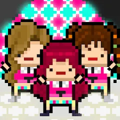 تحميل لعبة Monthly Idol مهكرة للأندرويد مجاناً MOD APK 2027