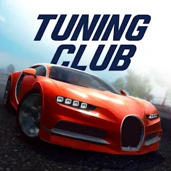تحميل لعبة Tuning Club Online مهكرة 2027 للأندرويد APK مجاناً