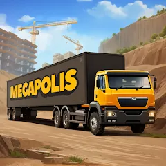 تحميل لعبة Megapolis مهكرة 2027 أخر إصدار MOD APK مجاناً