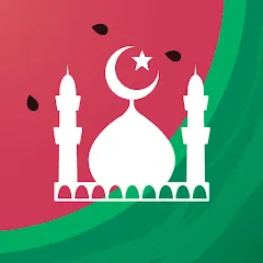 تحميل تطبيق Muslim Pro مهكر 2027 أخر إصدار APK مجاناً
