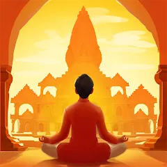 تحميل لعبة Shri Ram Mandir Game مهكرة للأندرويد 2027 أخر إصدار مجاناً APK