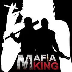 تحميل لعبة Mafia King مهكرة 2027 أخر إصدار MOD APK مجاناً