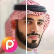 تحميل تطبيق Photo Editor Pro مهكر للأندرويد مجاناً MOD APK 2027