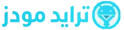 ترايد مود